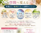 真剣に向き合って占います 嘘をつかないといけない現実かえませんか？ イメージ2