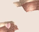 あなたの生きづらさの原因を一緒に見つけにいきます ☆３日間☆あなたのインナーチャイルドを探しに行きましょう✨ イメージ4