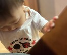 恋愛.結婚.ママの愚痴なんでも相談乗ります 3人の子持ちママが悩みを聞きます‼︎占いもできます‼︎ イメージ4