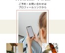 美容系｜Instagram投稿用9枚セット作ります 淡色・ニュアンスカラー＊Instagramテンプレ・画像作成 イメージ6