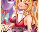 サムネイル、グッズ用等お好みのイラストお描きします あなたの好きを形にするお手伝いをいたします! イメージ4