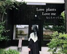 洋服コーディネートのお手伝いをします 洋服を選ぶ際のドキドキワクワクのご共有が楽しみです！ イメージ3
