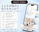 歯科医院に特化！インスタグラム運用をいたします 相談・来院につながるInstagram運用をいたします イメージ2