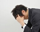 友達感覚でなんでも聞きます 今すぐ話がしたい！希望叶えます 何でも打ち明けてください。 イメージ3