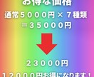 アフィリサイト制作オールインワンパック販売します ブログやまとめサイト用テンプレートを全７種類まとめ売りします イメージ4