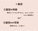 ゆる可愛いイラスト作成します アイコンやプレゼントなどに!! イメージ5