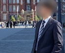 都内限定。モテるマッチングアプリ写真を撮影します たった一枚の写真で出会いが変わる。理想の女性と出会う イメージ8