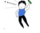 お好きなテイストに合わせてイラストお描きします お好きな雰囲気に合わせてイラストを描かせていただきます♩ イメージ5
