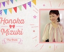 sumika-Loversのオープニング作ります sumika-Loversの結婚式 オープニングムービーです イメージ6