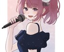 かわいいイラスト作成致します アイコン・ヘッダー・サムネイル等女の子を可愛くお描きします！ イメージ2