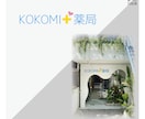 低価格&ハイクオリティー/ロゴ・タイトル制作します フォント+ワンポイントデザイン! イメージ2