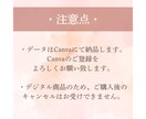 サロン向け投稿テンプレ4枚（Canva）販売します サロンの魅力が伝わるそのまま使える投稿テンプレ イメージ6