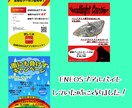 パッ！っと人目に付く物をお作りします チラシ、フライヤー、ポスター、メニューなども作ります！ イメージ4