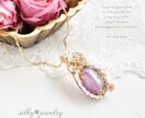 SNS、ECサイト用の写真撮影代行いたします 27年以上歴がある手作り作家が写真撮影代行致します イメージ2