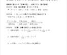 危険物取扱者乙種4類の計算問題を事務作業にします 公式暗記の脱却。「考える」をやめれば計算は作業になる イメージ10