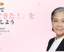 小学生向け英語×プログラミング個別レッスンします 英語×プログラミングを楽しく1対1で イメージ3
