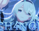MMD！素材ご支給で高品質な動画を制作します 4K対応可！美麗な光と影の表現で「歌ってみた」等の動画を制作 イメージ2