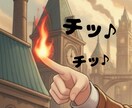 内容変更予定のため受付休止中になっております 心をよーしよしよしよしの三日間♪最終日ワンオラクル付 イメージ2