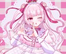 アイコンイラスト作成します SNSで使用できるアイコンイラストを作成致します。 イメージ3