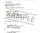 あなた専用のスキンケアをプロがご提案します 肌悩みを根本から解決！パーソナルスキンケア相談 イメージ2