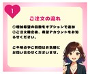 Threads　日本人いいね100回増やします Threads　日本人いいね★振り分け•ゆっくり増加 イメージ2