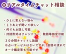 差別偏見一切なし。色んな職業を経験してます 相談メイン。雑談でも可です。眠れない人ぜひいらしてください♪ イメージ1