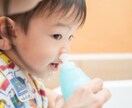 鼻うがいのコツをお教えします 〜1日5分でメチャスッキリします！ヤメられません〜 イメージ2