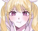 先着3名様にアイコンなどに使える絵を描きます オリジナルキャラクターで描かせていただきます^ᴗ ̫ ᴗ^ イメージ2