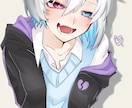 用途おまかせ！貴方の用途に沿う等身一枚絵描きます アイコン･壁紙･立ち絵など、ご要望に合わせなんでも描きます！ イメージ1