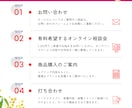 女性ならではの親しみやすい声で架電します １０年の実績。法人向けテレアポ営業代行 イメージ6