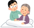 自宅での介護・看護の仕方、アドバイスします 退院後の管理の仕方など、病院看護師がアドバイスします。 イメージ1
