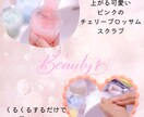 インスタ投稿ページ作成いたします 旅行、企業、飲食店、普段の投稿ページを作成します！ イメージ3