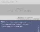 あなたのnoteのヘッダー画像作成します ※こちらは基本サイズ用(1280×670px)です！ イメージ6