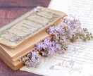 英検Writing問題の「要約」を添削します 英検リニューアルに対応、「要約」のキモを解説！ イメージ1