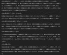 AIの使用に関してチャットで相談に乗ります 生成AIの利用経験と家庭教師等の指導経験を活かします イメージ6