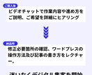 集客の土台となるブログをワードプレスで構築します 後はもう記事を書くだけ！記事の書き方もサポートします イメージ3