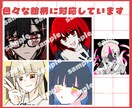 中性的・美少女・人外アイコン制作します 最短三日納品！アイコンに最適な目を引くイラスト制作します。 イメージ3
