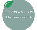 眠れない夜の独り言、私が受け止めます 誰かと繋がっていたい。チャットで、心の重荷を下ろしましょう イメージ1