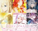 一枚絵全般のオプションます ⭐︎実績作り中⭐︎無料相談OK⭐︎ イメージ2