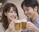 年下女性狙いの男性必見｜女性目線でアドバイスします せっかくのチャンス、ほんの少しの行動で逃していませんか イメージ2