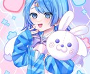 ポップで可愛いイラスト描きます アニメ調の絵でミニキャラから等身キャラまで描きます。 イメージ6