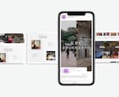 自分で簡単に更新・修正できるホームページを作ります WEB初心者でも負担がない、長く使えるホームページを！ イメージ4