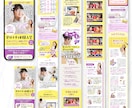 限定価格☆価値を伝え反応UP！高品質LP制作します 売れる構成・情報設計からSTUDIO実装まで丸ごとサポート イメージ2