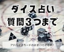 占い師さんをサポート！ 鑑定用サムネイル作ります 『占いに集中できる環境作り』を画像制作でお手伝い イメージ6