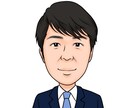 事業復活支援金の事前確認｜夜・土日対応します 登録確認機関に指定の行政書士が対応！6/14まで イメージ4