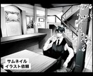 多漫画から立ち絵まで描きますます LINEスタンプから漫画、立ち絵、アイコン等お描き致します イメージ3