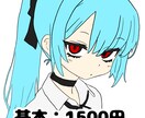 ジト目が可愛いアイコン描きます ジト目&下まつげバチバチ＝可愛い！ イメージ2