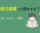 アイキャッチ画像作成します シンプルで読みやすい、やわらかいアイキャッチをお作りします イメージ2