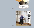 写真からLINEスタンプ作成致します お手持ちの写真からオリジナルのスタンプを作りませんか？ イメージ2