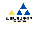 ロゴ作成いたします イメージできるロゴを作成します。 イメージ6